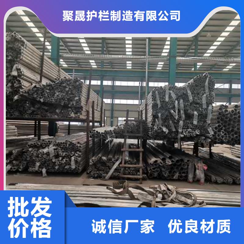 护栏_铝合金护栏原厂制造