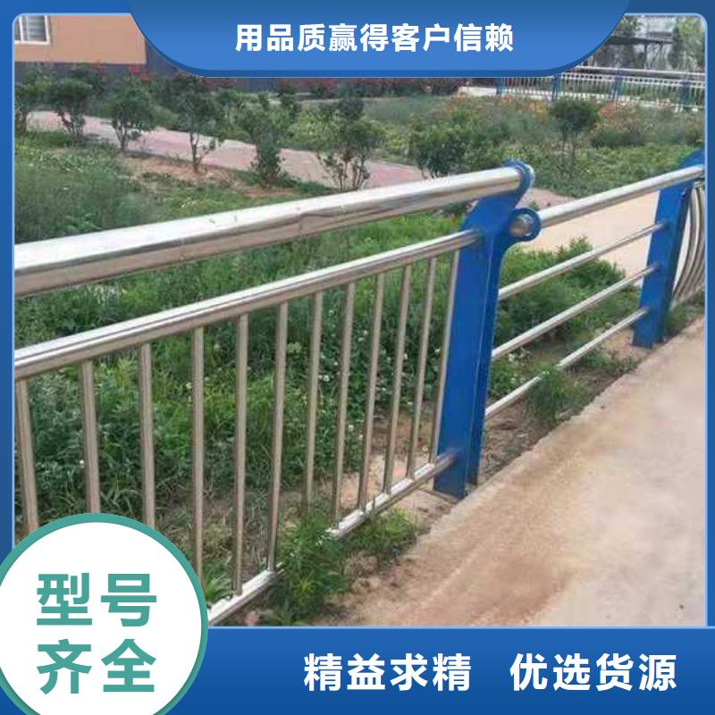 桥梁钢防撞护栏厂家视频-桥梁钢防撞护栏厂家海量现货-聚晟护栏制造(银川分公司)