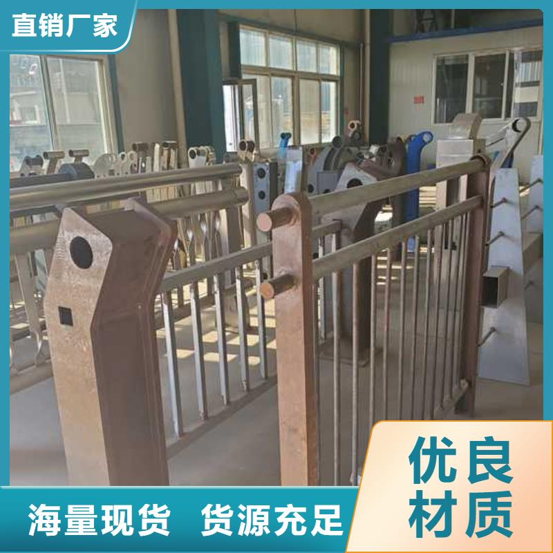 拉索铝合金桥梁护栏货到付款