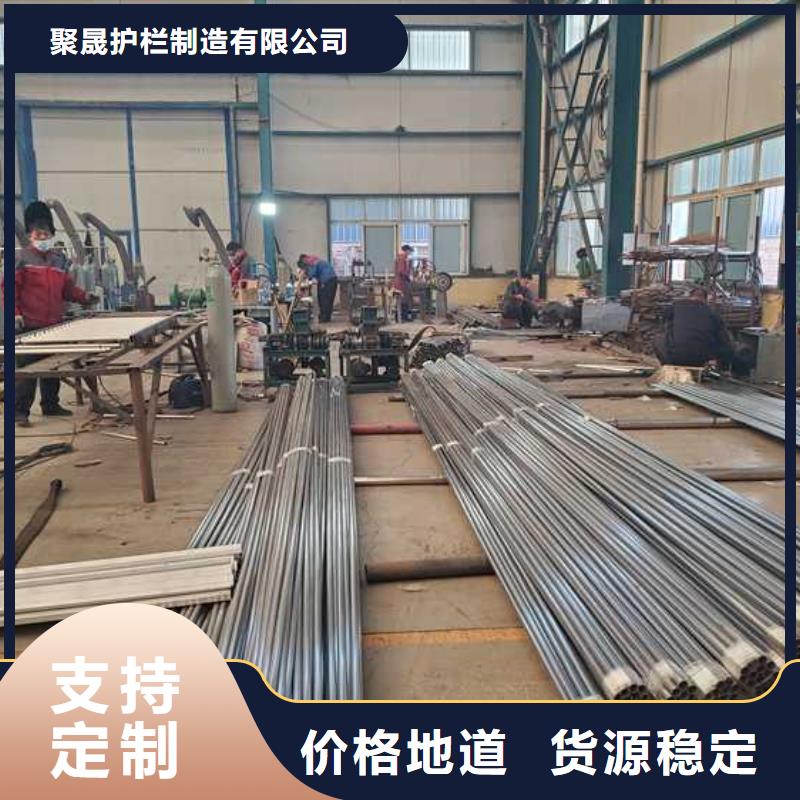 护栏_不锈钢护栏价格公道合理