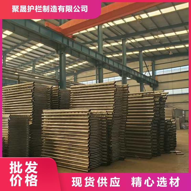 护栏河道护栏厂家诚信经营现货现发