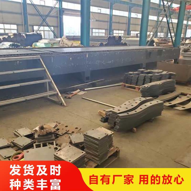护栏【防撞桥梁护栏】来图定制