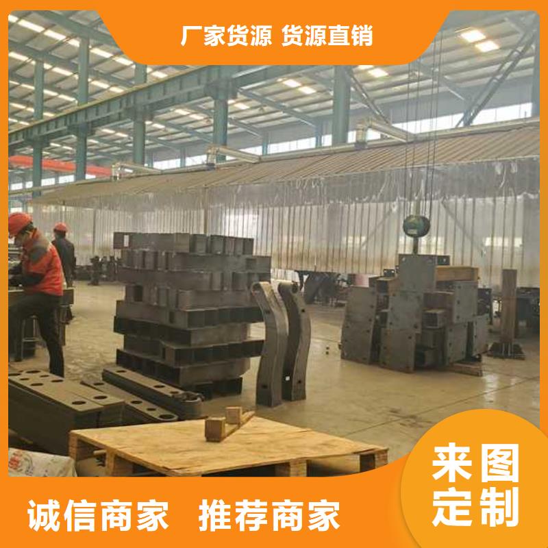 护栏镀锌喷塑防撞栏专业信赖厂家