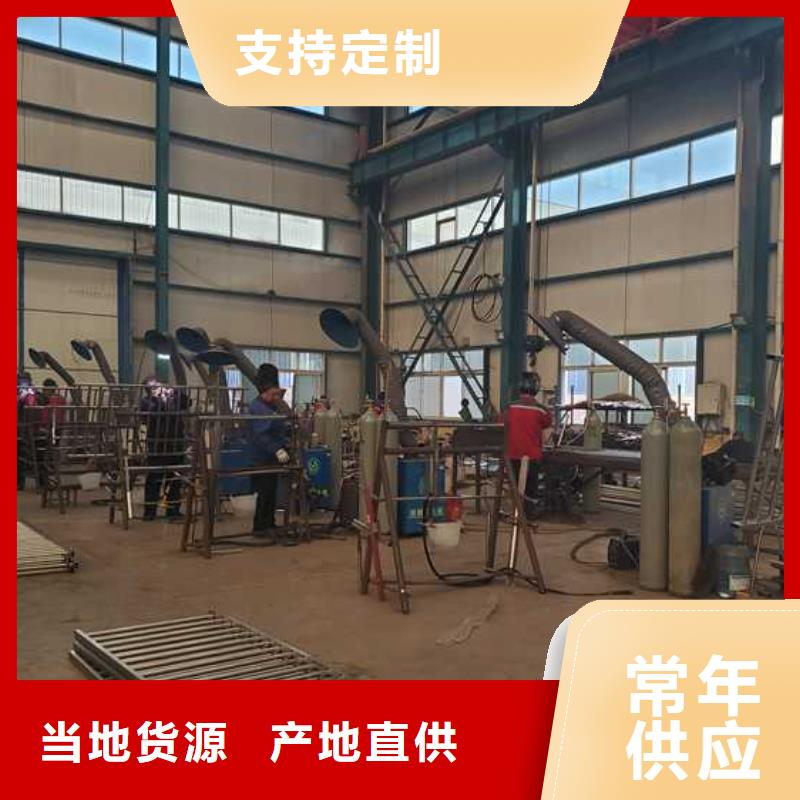 护栏镀锌喷塑防撞栏专业信赖厂家