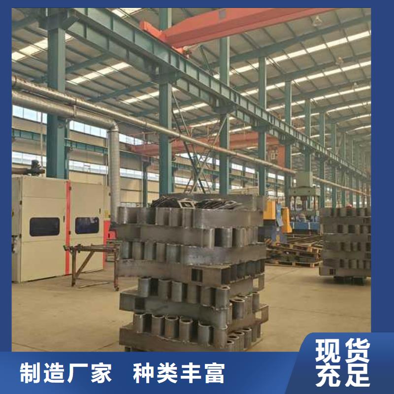 护栏防撞护栏厂家专注质量