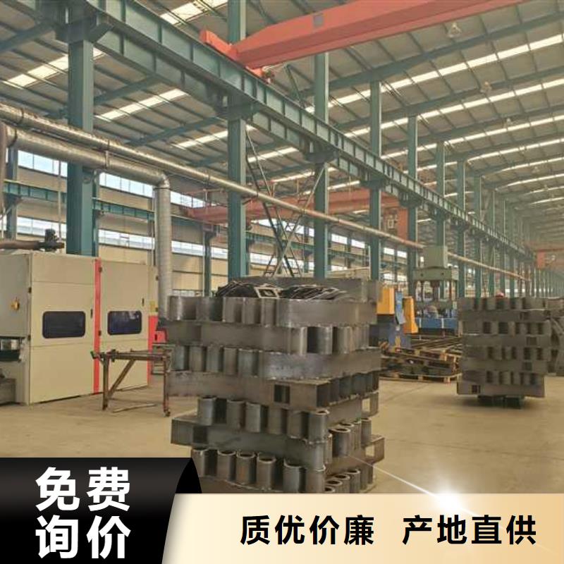 防撞护栏-防撞护栏优质