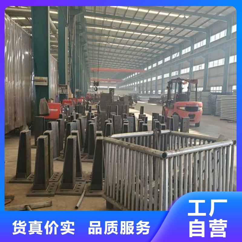 护栏不锈钢复合管护栏应用领域