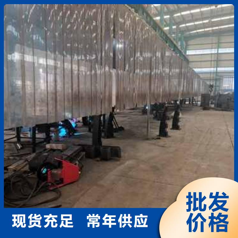 【护栏_栈道护栏优选厂家】