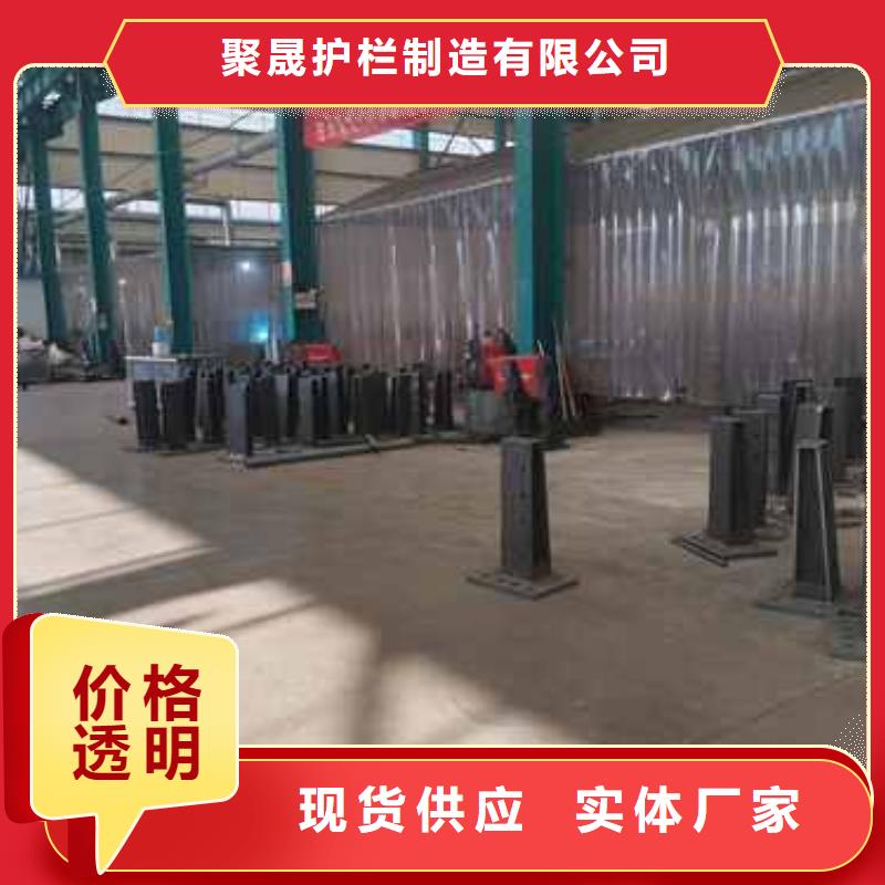 道路防撞栏杆免费定制