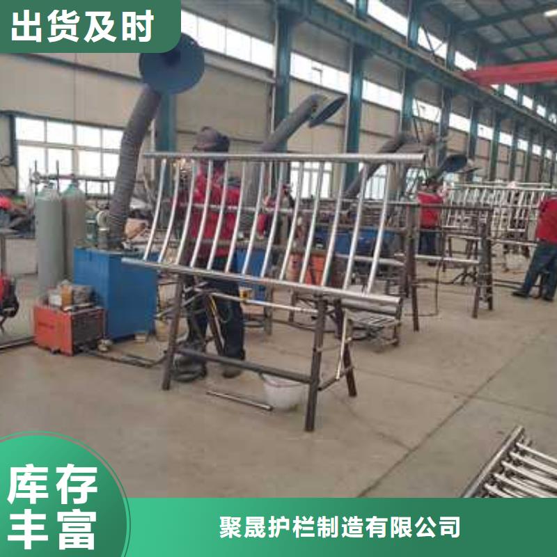 防撞护栏-防撞护栏优质