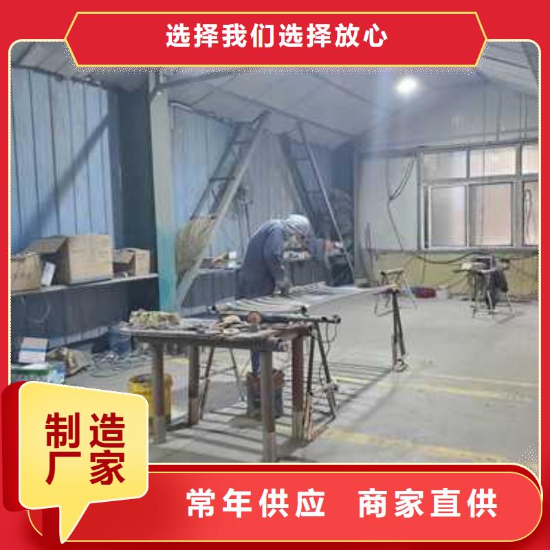 【护栏】,铝合金护栏货源直供