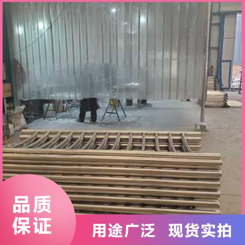 【护栏】河道护栏厂家现货销售