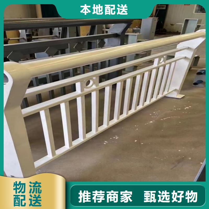 护栏国道抗冲击围栏一站式服务