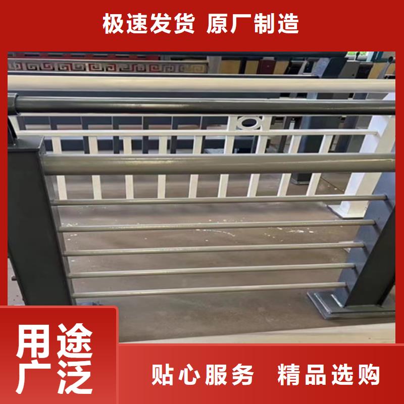 定制201不锈钢复合管栏杆_精选厂家