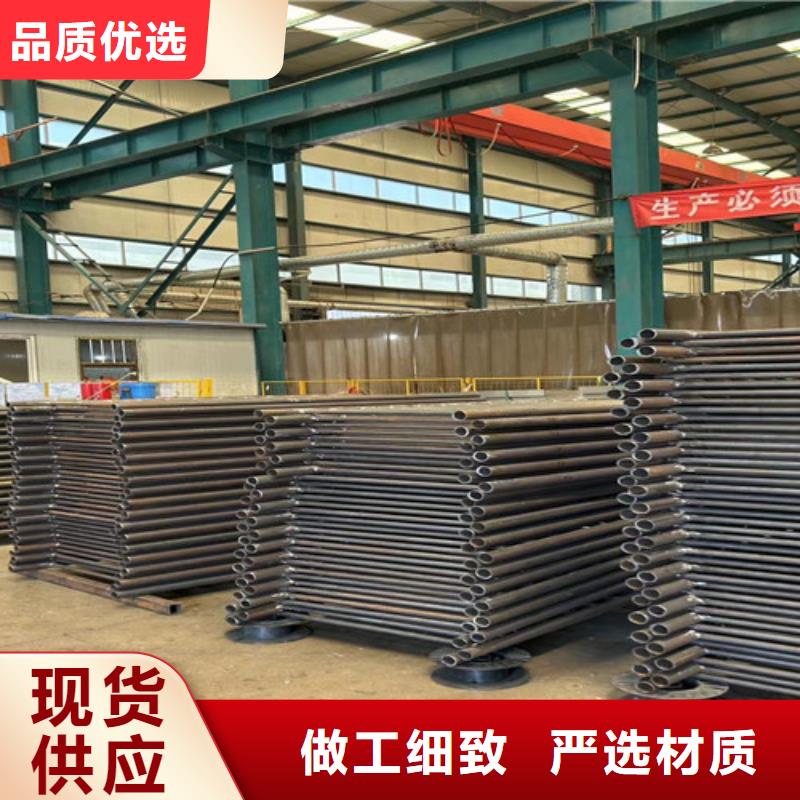 护栏防撞护栏厂家现货采购