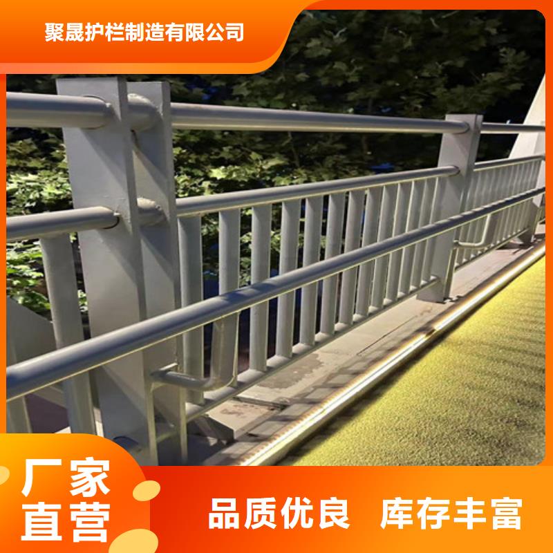 护栏-桥梁景观栏杆实力雄厚品质保障