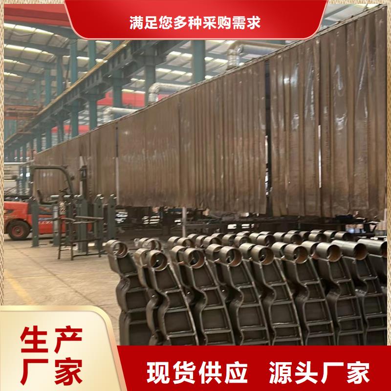 桥梁钢防撞护栏厂家视频-禹州|鄢陵|周口|驻马店|信阳|开封|焦作|三门峡|漯河聚晟桥梁钢防撞护栏厂家_ 聚晟护栏制造(许昌市分公司)