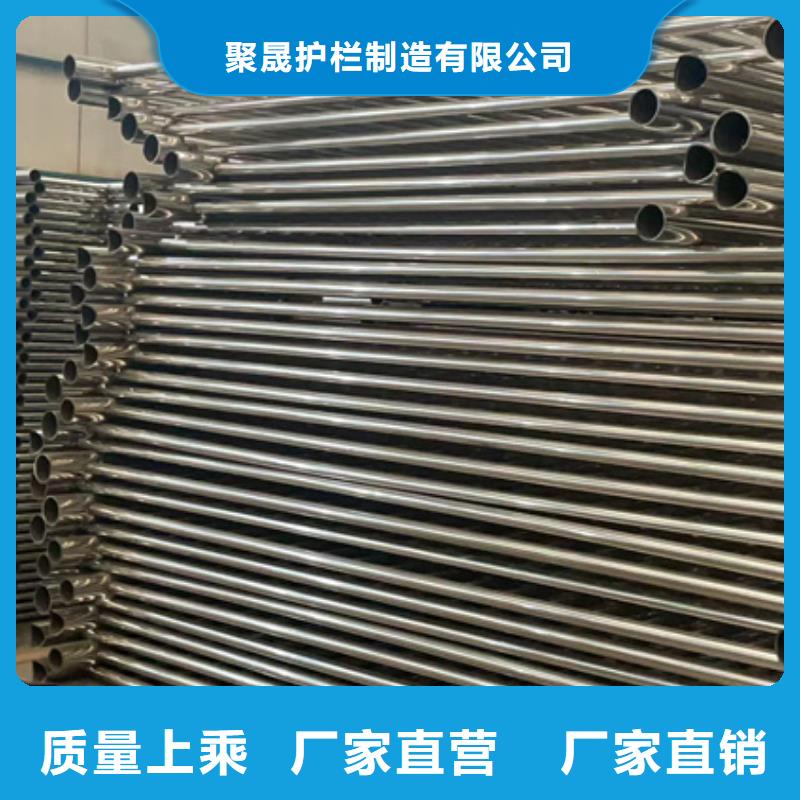 桥梁钢防撞护栏厂家视频-禹州|鄢陵|周口|驻马店|信阳|开封|焦作|三门峡|漯河聚晟桥梁钢防撞护栏厂家_ 聚晟护栏制造(许昌市分公司)