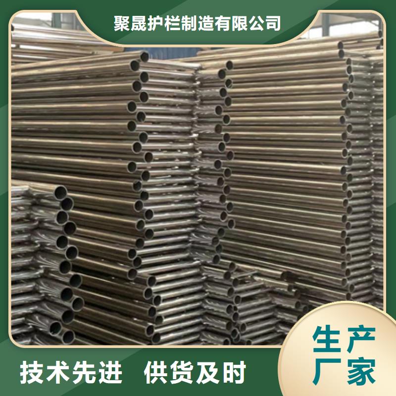 桥梁钢防撞护栏厂家视频-禹州|鄢陵|周口|驻马店|信阳|开封|焦作|三门峡|漯河聚晟桥梁钢防撞护栏厂家_ 聚晟护栏制造(许昌市分公司)