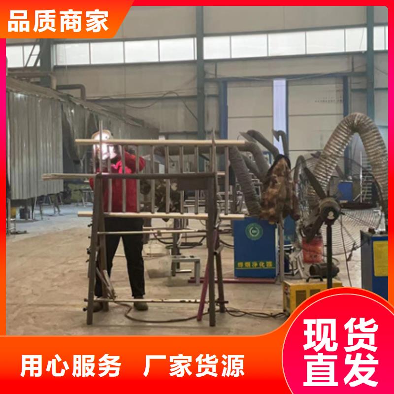 护栏镀锌喷塑防撞栏品质之选