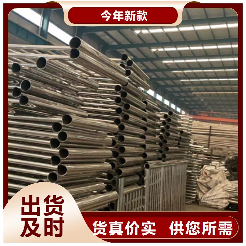 为您提供铝合金护栏厂家