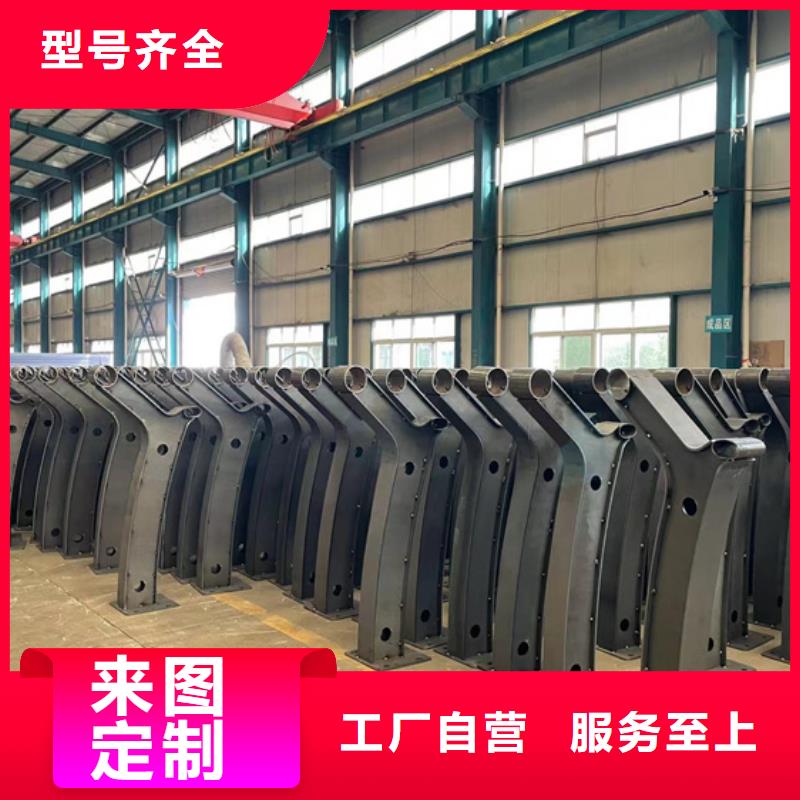 护栏,【河道护栏】实力派厂家