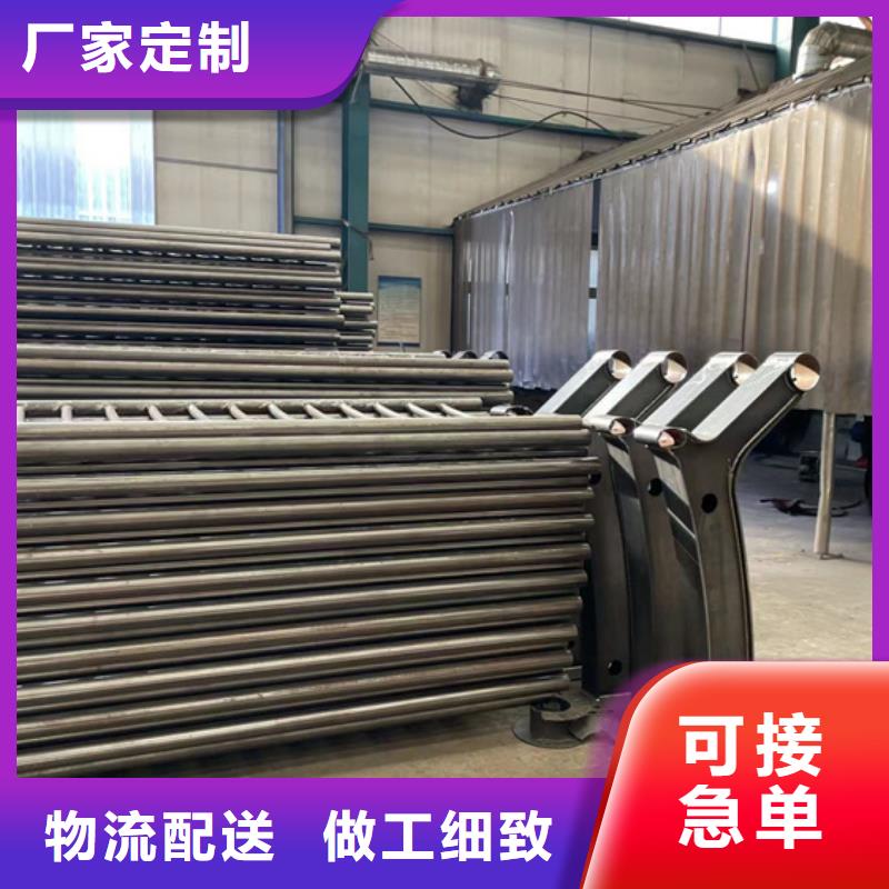 护栏不锈钢复合管护栏厂家质检严格