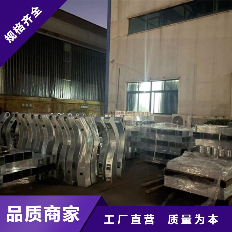 港口|上思|钦州|来宾|贺州|崇左【护栏1】桥梁钢防撞护栏厂家好产品价格低厂家