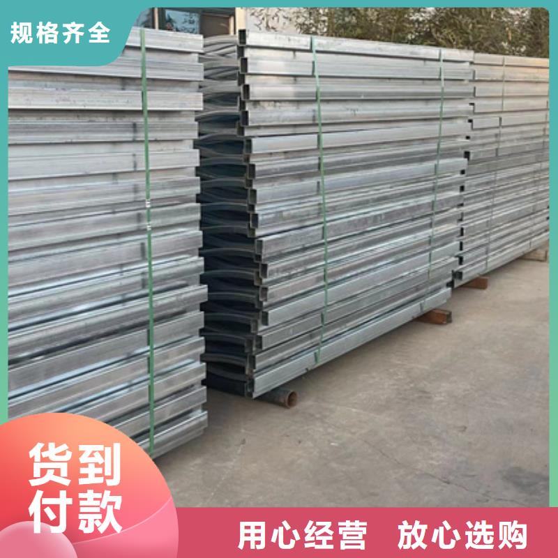 护栏【波形护栏】用心经营