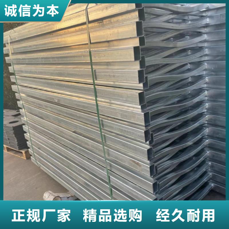 护栏_中央分隔栏就近发货