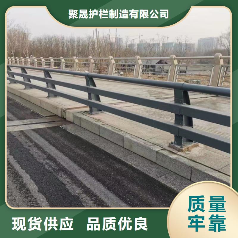 护栏镀锌喷塑防撞栏品质之选