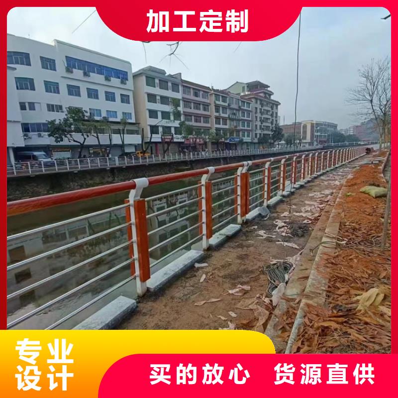 港口|上思|钦州|来宾|贺州|崇左【护栏1】桥梁钢防撞护栏厂家好产品价格低厂家