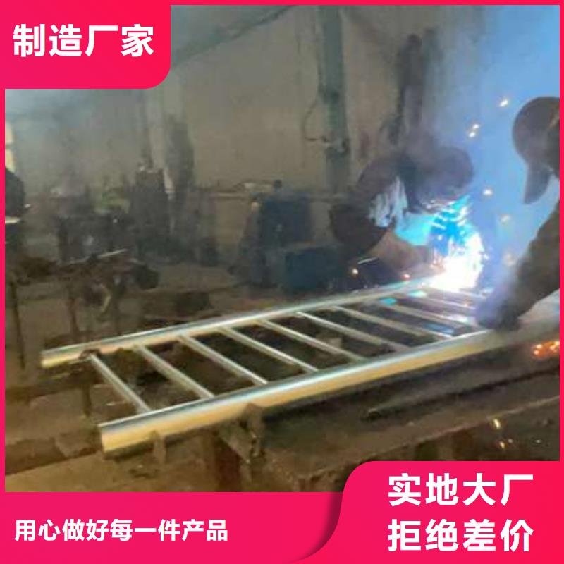 镀锌钢索栏杆供货及时保证工期