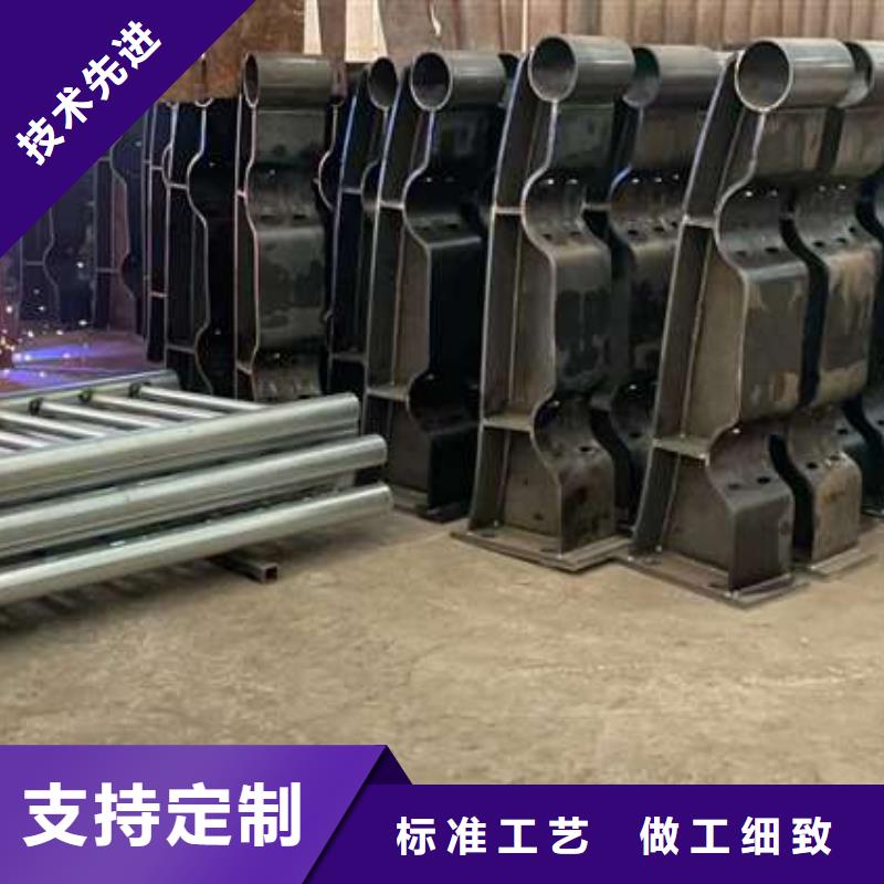 桥梁钢防撞护栏厂家视频-禹州|鄢陵|周口|驻马店|信阳|开封|焦作|三门峡|漯河聚晟桥梁钢防撞护栏厂家_ 聚晟护栏制造(许昌市分公司)