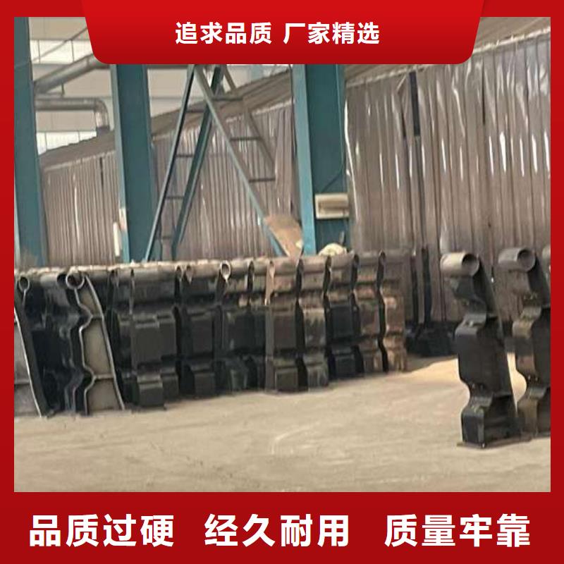 护栏_中央分隔栏就近发货