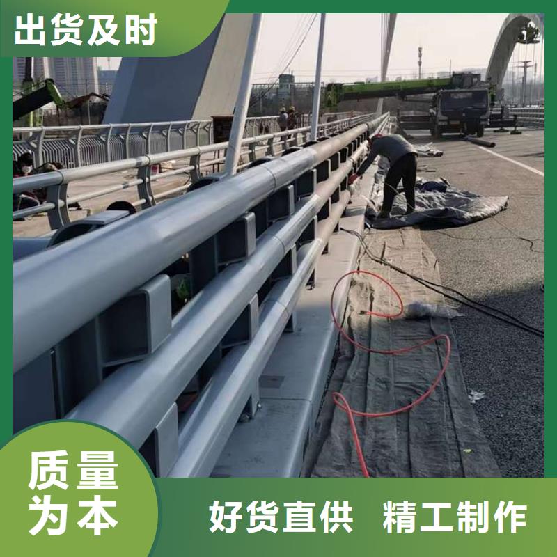 护栏交通防撞围栏详细参数
