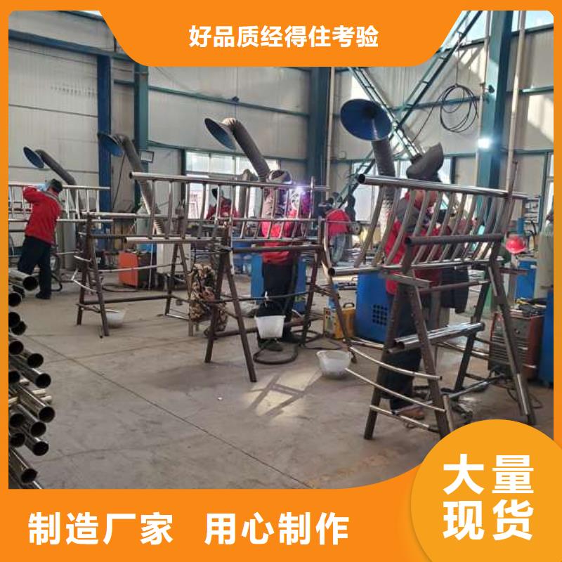 护栏交通防撞围栏详细参数