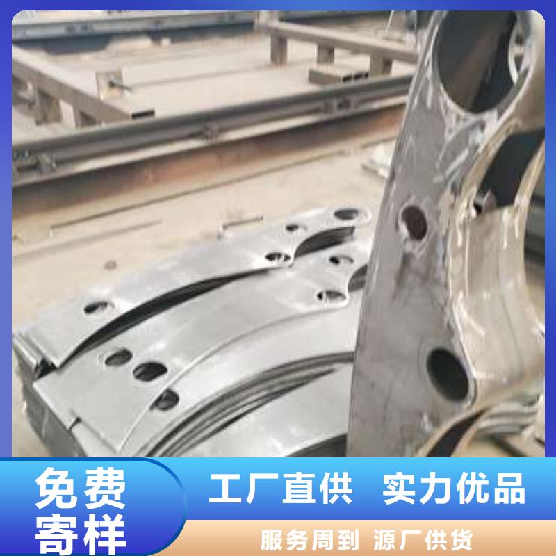 护栏_中央分隔栏就近发货