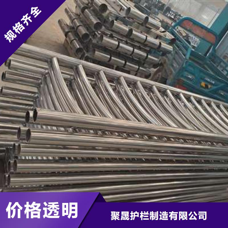 镀锌钢索栏杆供货及时保证工期
