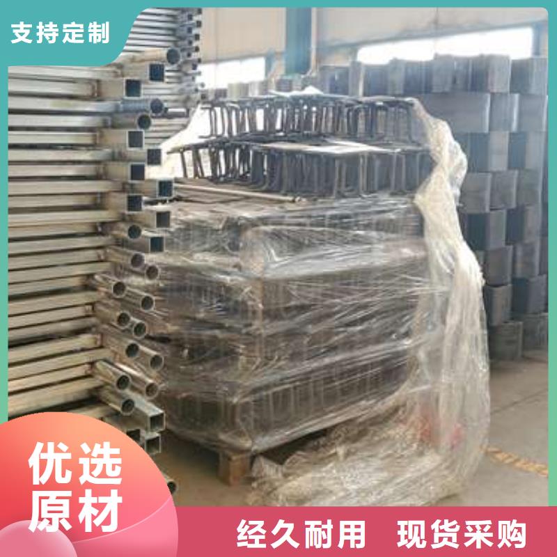 护栏交通防撞围栏详细参数