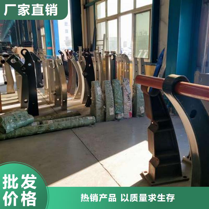 桥梁钢防撞护栏厂家视频-禹州|鄢陵|周口|驻马店|信阳|开封|焦作|三门峡|漯河聚晟桥梁钢防撞护栏厂家_ 聚晟护栏制造(许昌市分公司)