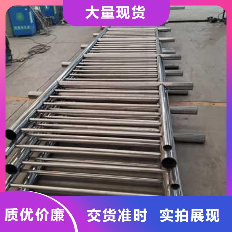 定制201不锈钢复合管栏杆_精选厂家