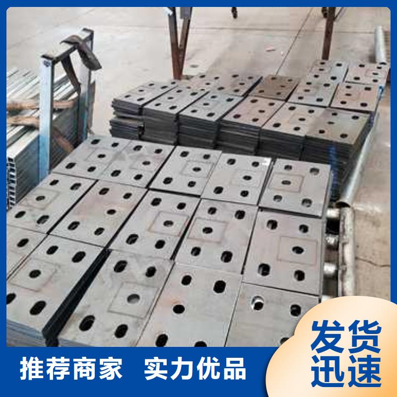 【护栏】【交通护栏】拒绝中间商