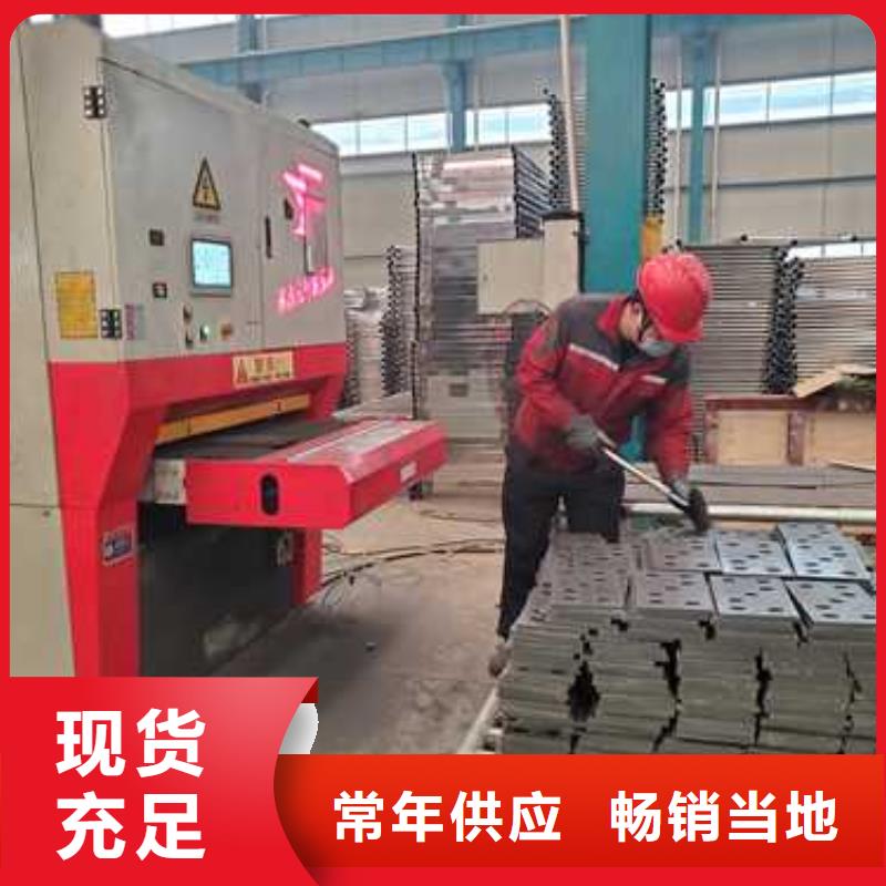 护栏铝合金护栏发货及时