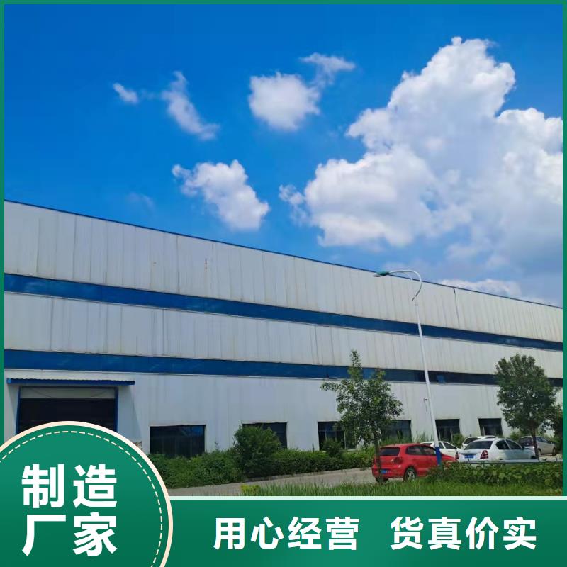 护栏中央分隔栏按需定做