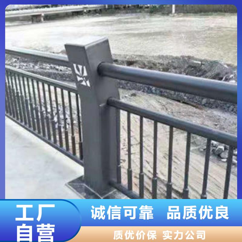 护栏国道抗冲击围栏一站式服务