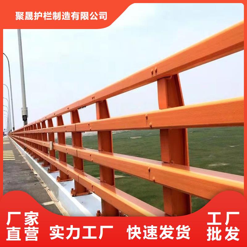 为您提供铝合金护栏厂家