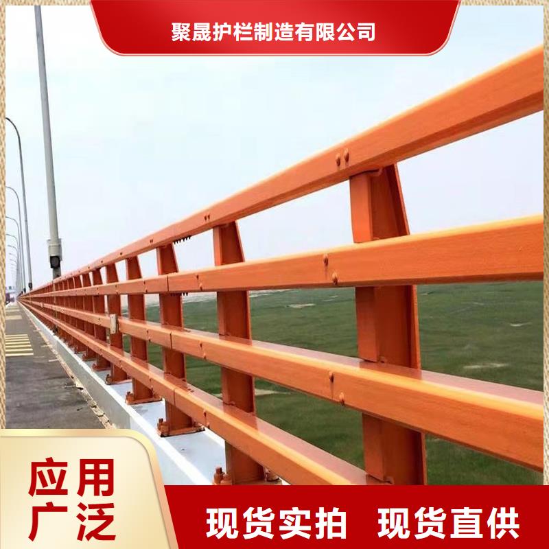 护栏【桥梁护栏】厂家直营