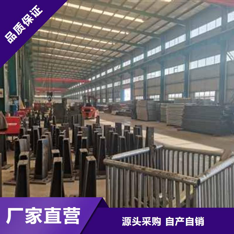 【护栏】【交通护栏】拒绝中间商