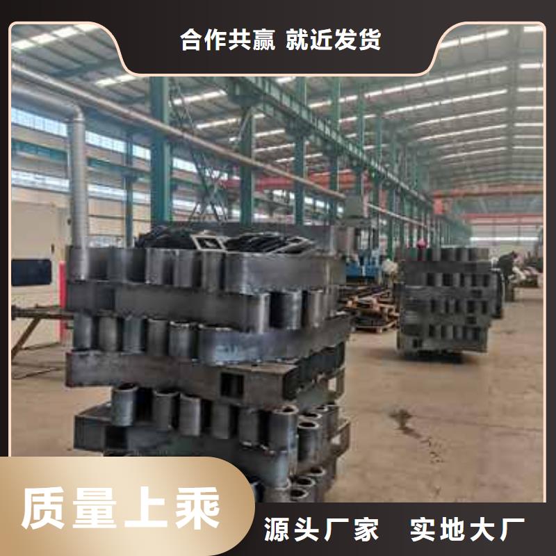 护栏不锈钢护栏按需设计